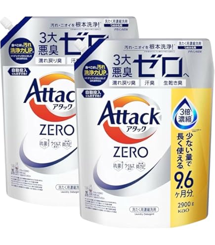 Amazon | 【大容量】花王 アタック ZERO 液体洗剤 液体 詰替え 超特大